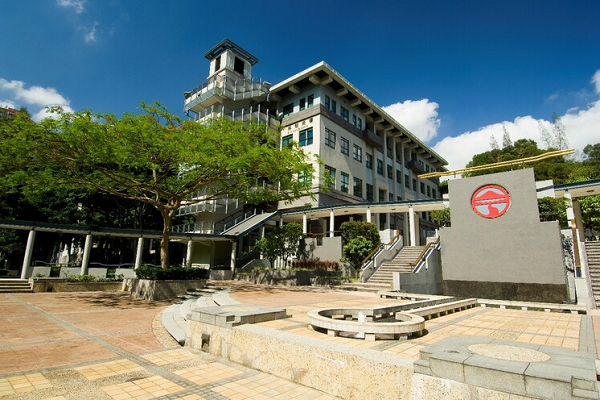 香港岭南大学专业会计课程辅导补习