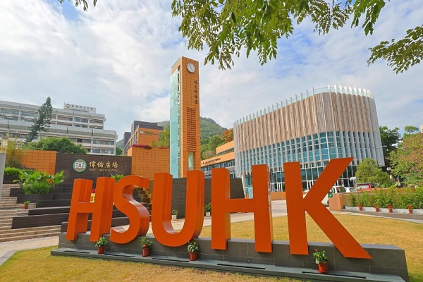 香港恒生大学心理学考试怎么复习? 香港恒生大学心理学考试怎么复习?