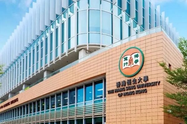 香港恒生大学传媒考试辅导哪家好? 香港恒生大学传媒考试辅导哪家好?